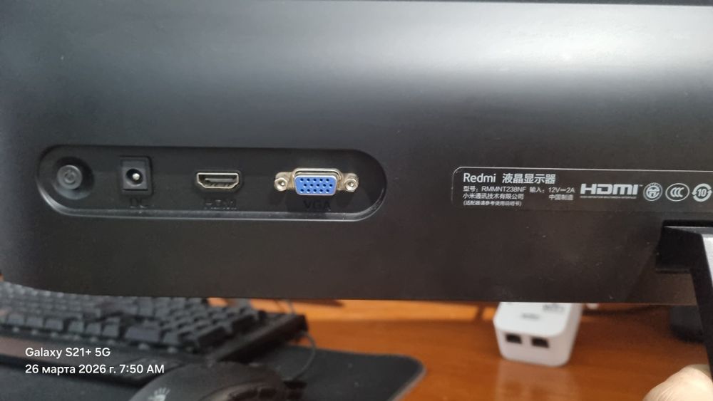 Мониторы Xiaomi и LG 24 диагональ в отличном состоянии