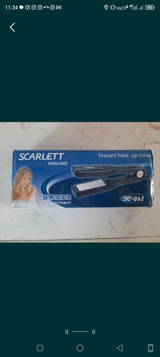 Продам бытовую технику...