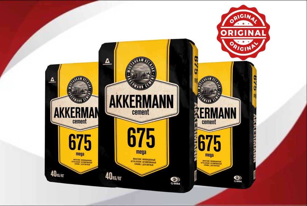 ЦЕМЕНТ original sement original cement AKKERMANN 675