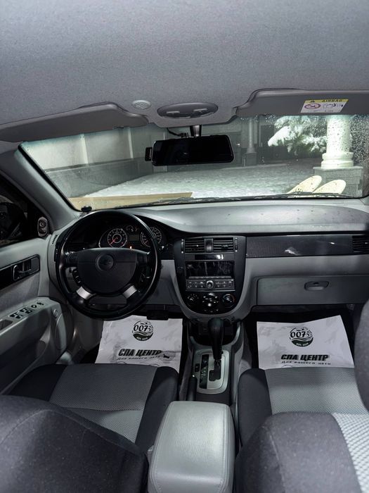 Жентра автомат 2023 йил сотилади