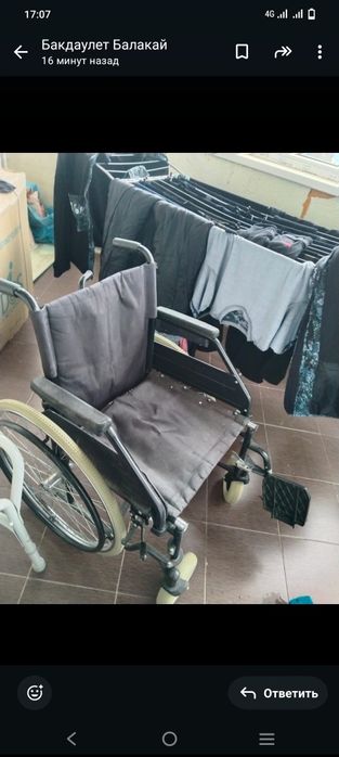 Продам б/у коляску