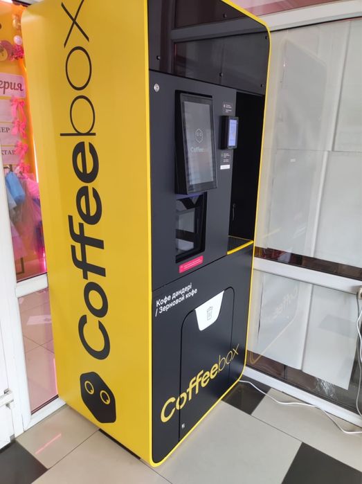 Продам Вендинговый аппарат