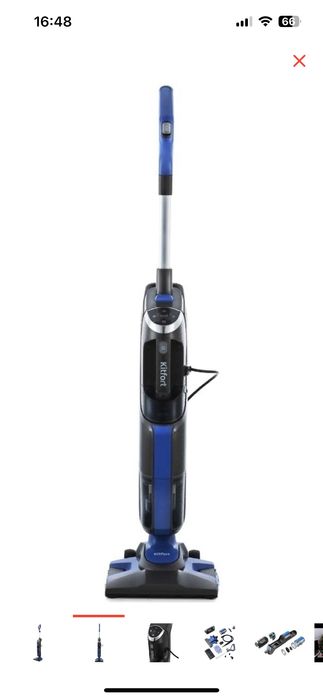 Продам пылесос Kitfort KT-555