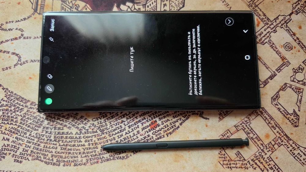 Samsung Galaxy S23 Ultra 5G 512GB 12RAM Olive Green