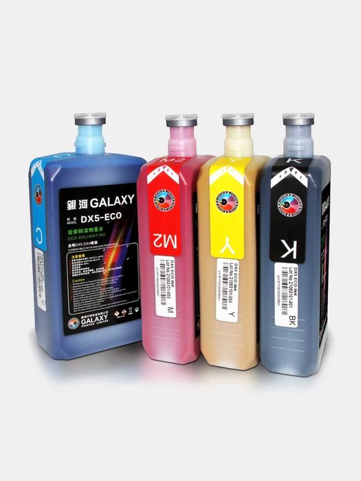 Natijnoy potolok uchun Maxsus Printer