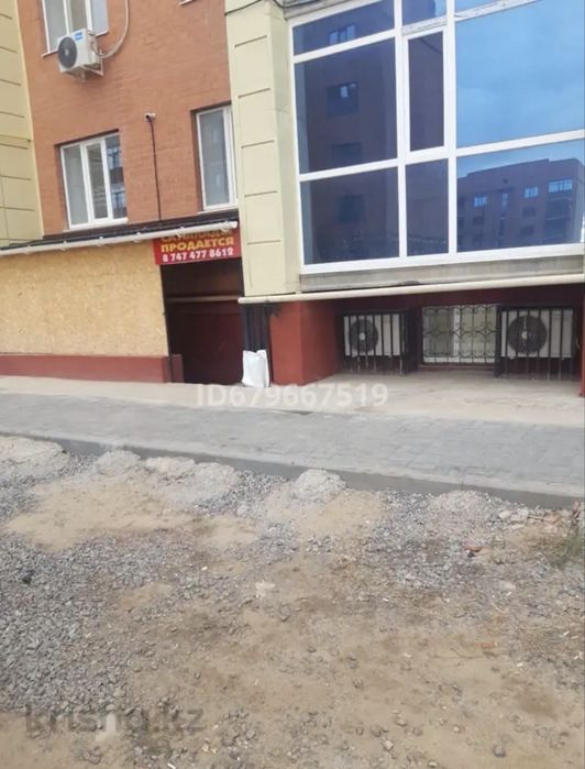 Продам Комерческое помещение
