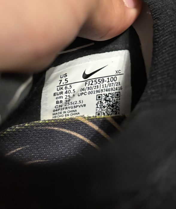 Nike phantom gx 2