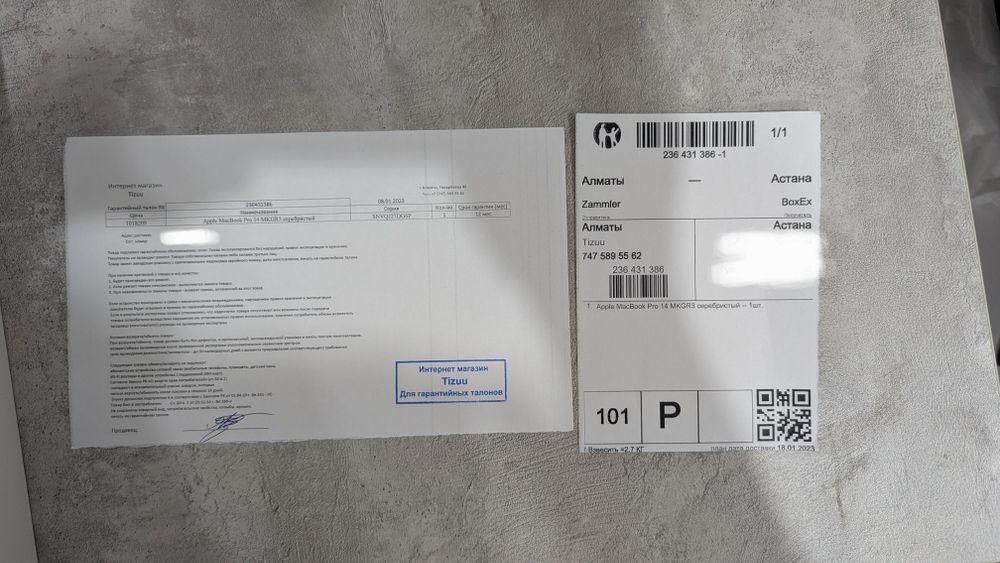 MacBook Pro 14' M1 Pro 2021 16/512