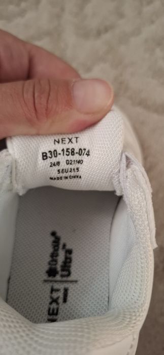 Кроссовки NEXT, размер 21,5