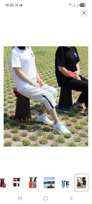 Стульчик складной компактный