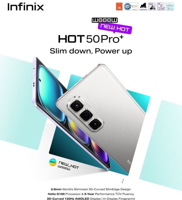Hot 50 pro + 16/256 New