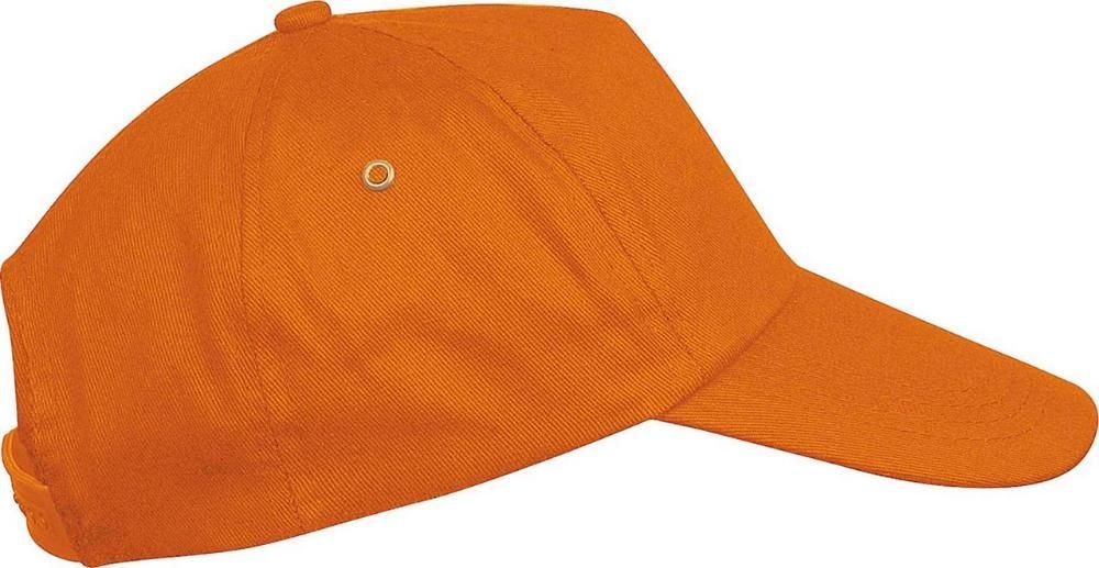 Sapca cu catarama metalica