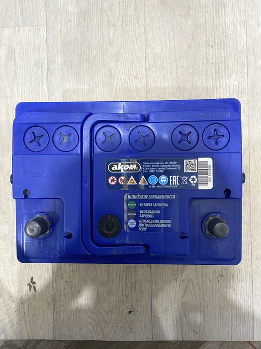 Аккумулятор на авто 60А AKOM.