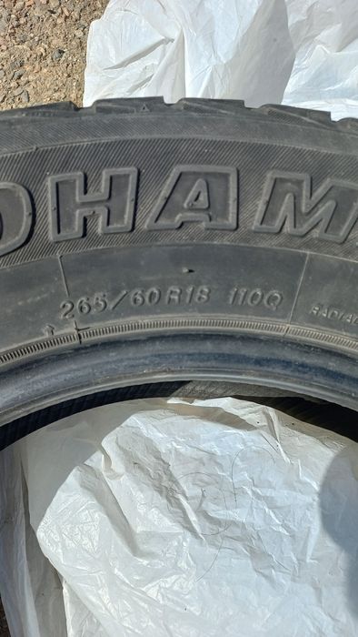 yokohama.265x60x18.