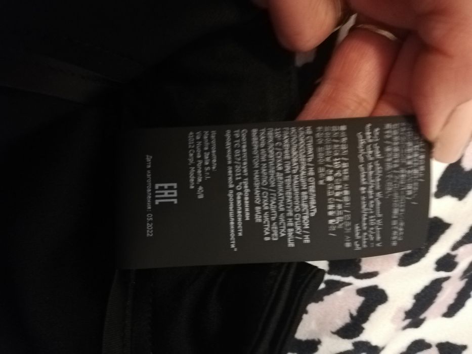 Pantaloni Ermanno firenze originali  marimea S