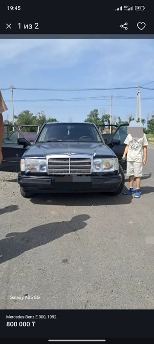 Продам автомобиль