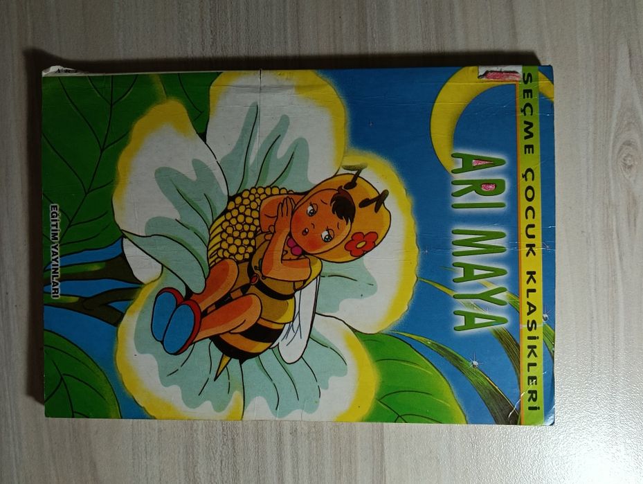 Детски книжки на турски език