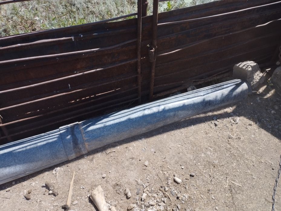 Дымоход для АОГВ