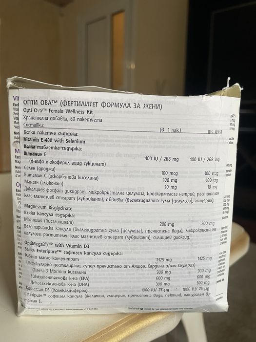 Bioclinic Naturals Opti Ova – Female Wellness Kit, 60 пакетчета