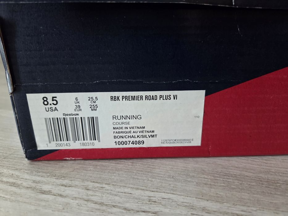 Кроссовки Reebok Premier Road Plus VI