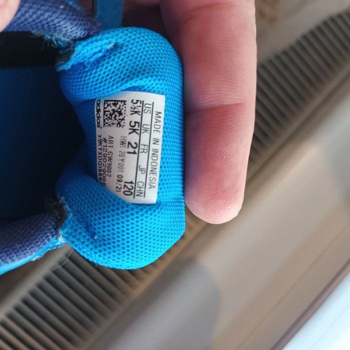 Маратонки Адидас 21