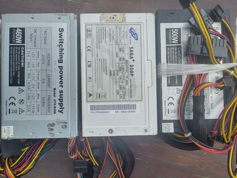 Захранване компютър 450 W и други