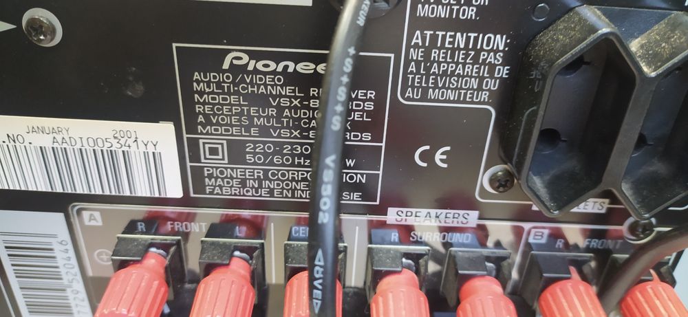 Pioneer VSX-859RDS ресивър