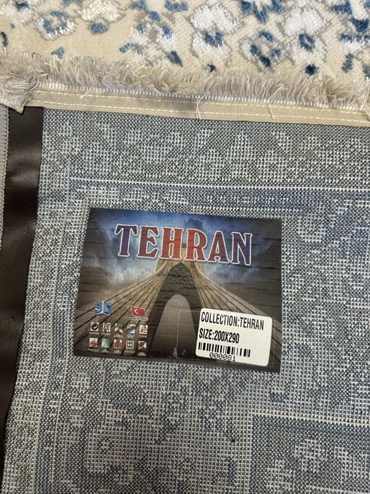 Абсолютно новый ковер