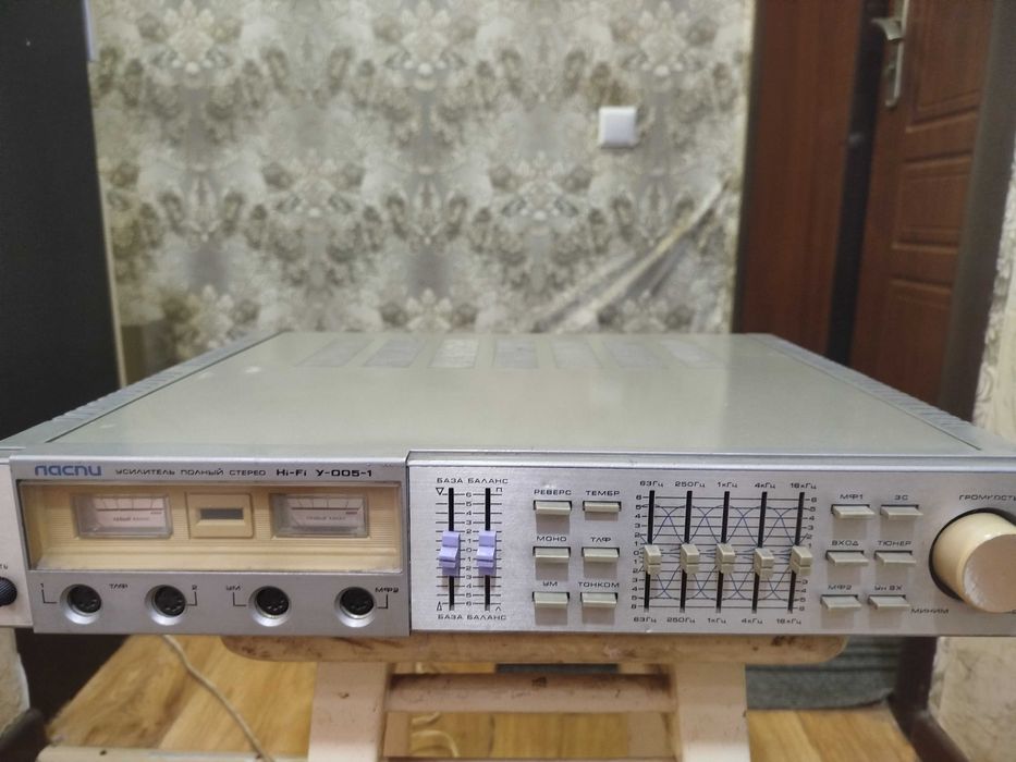 усилитель мощности