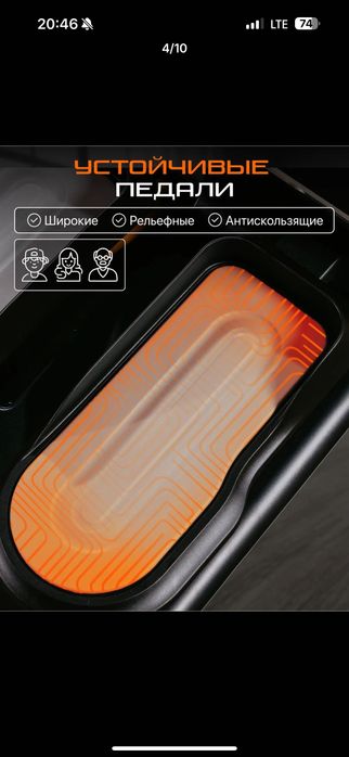Мини - степпер Genau S1-deluxe, черный