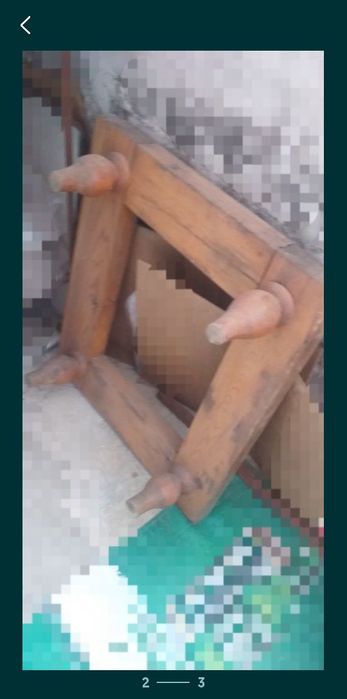 Подставка под холодильника