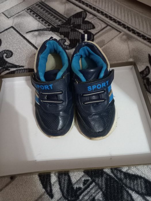 Продаётся красовки