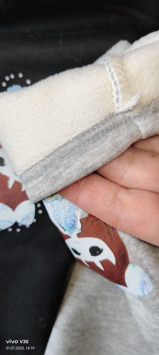 Гамаши -лосины 2 шт