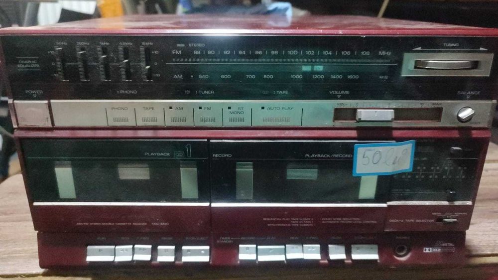 Articol menaj  dublu casetofon si radio