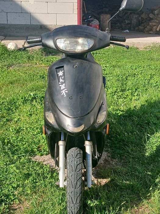 Vând scuter sukida ff 50cc 4t
