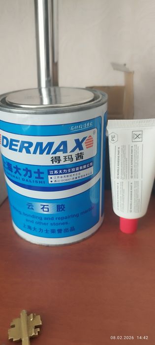 Продам клей dermax