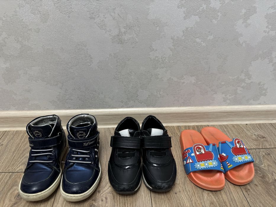 Продам обувь на девочку р 26-27