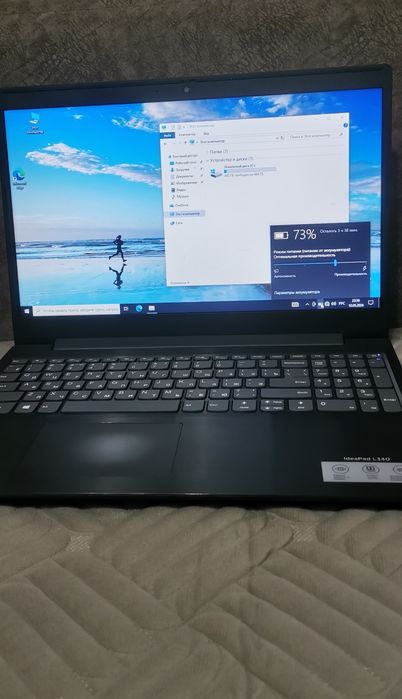 ноутбук леново Lenovo