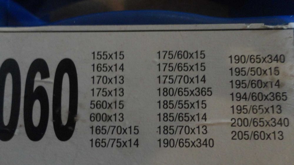 Вериги за сняг меча стъпка - 060, нови - за гуми 13,14,15 цола