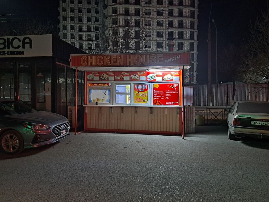 Бутик сатылады 13 кв метр