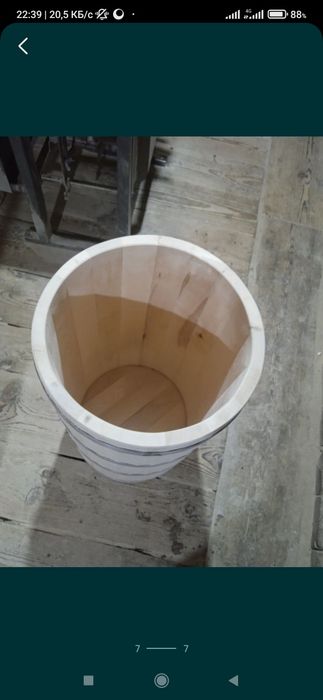 Күбі қымызға кайыннан сатылады