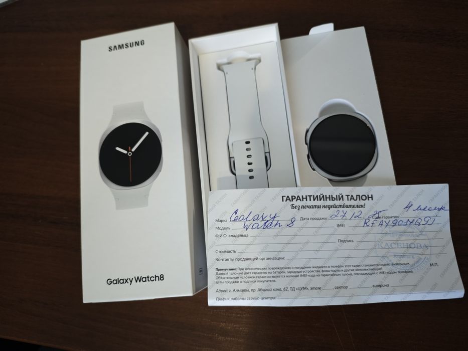 Смарт часы Samsung watch 8 46mm
