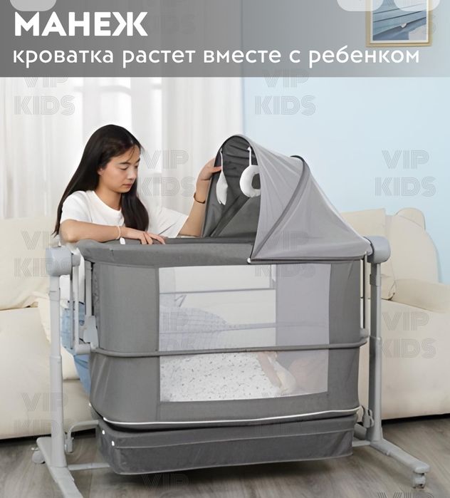 Продается электронная кроватка 0+