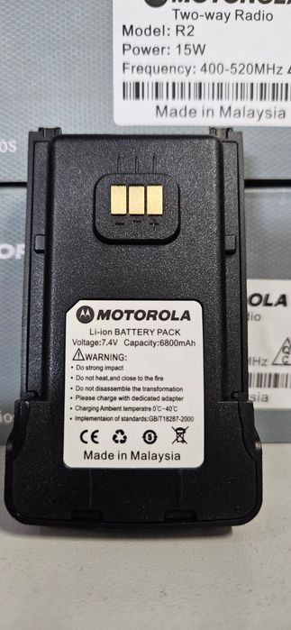 Рация моторола motorola
