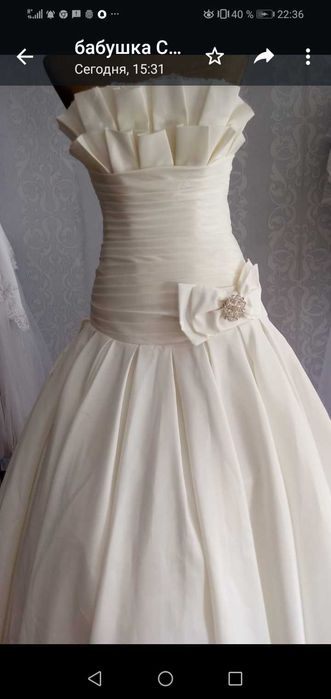 Свадебные платья и аксессуары