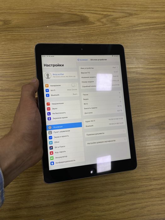 Apple IPad Air 1 16gb holati ideal