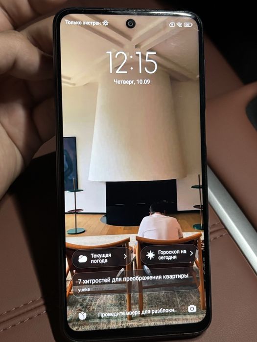 Xiaomi Redmi Note 9 pro