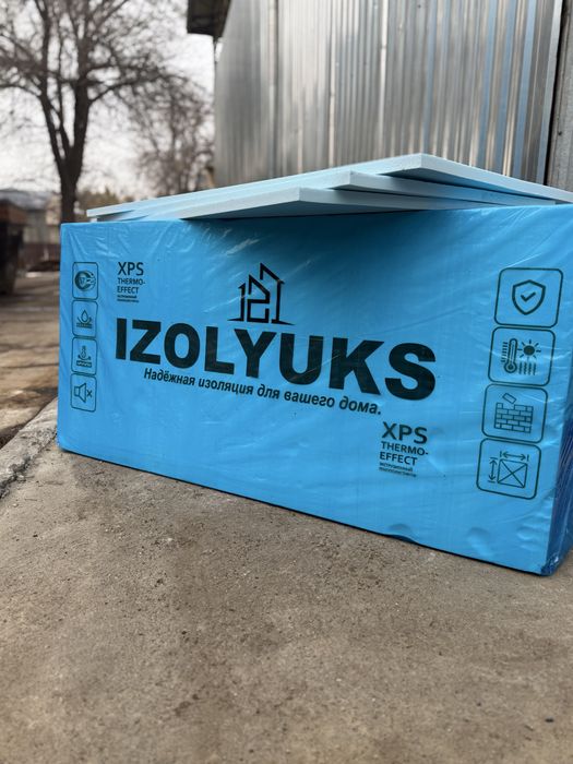 Пеноплекс ЗАВОД + ДОСТАВКА Penopleks penopolistirol XPS