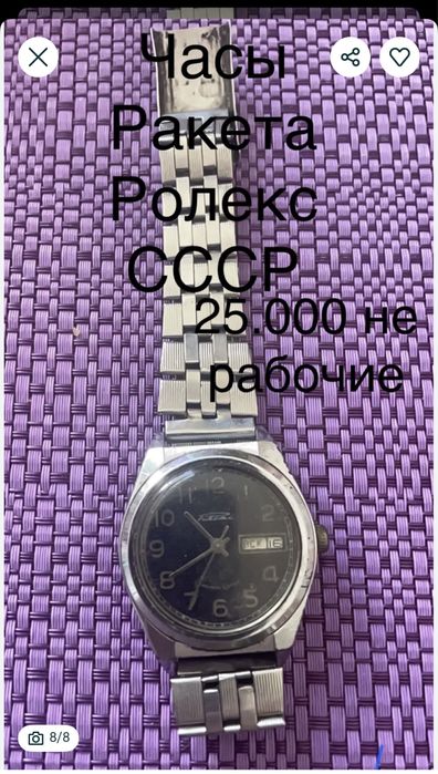 Винтажные женские часы ZARIA. 17 камней;часы из СССР, мужские нерабочи