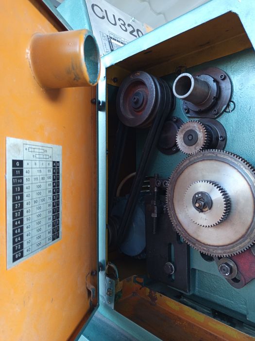Струг СУ320 /CU320
